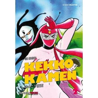 Kekkô kamen T.2 - 1