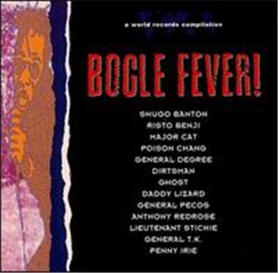 Boogie Fever [World]