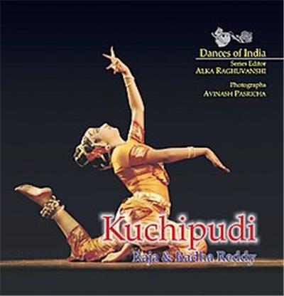 Kuchipudi, Dances of India