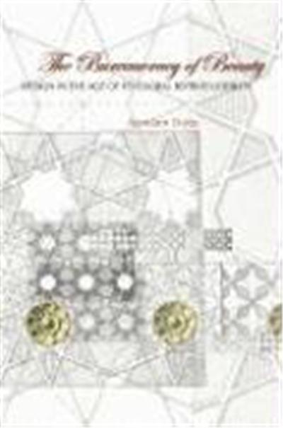 The Bureaucracy of Beauty: Design in the Age of Its Global Reproducibility