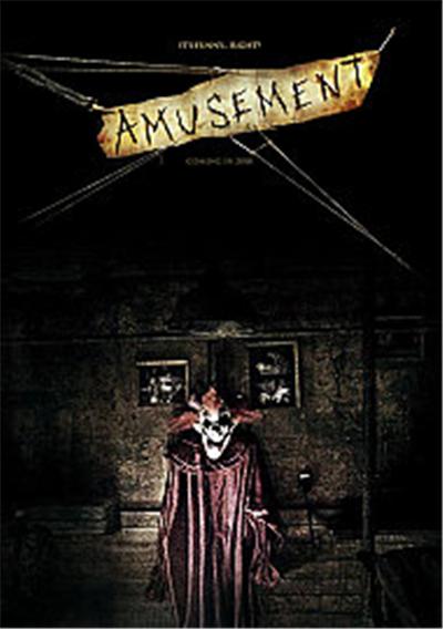 Amusement