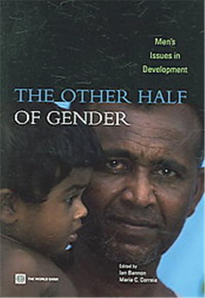 The Other Half of Gender
