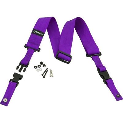 Dimarzio Cliplock Nylon - Violet DD2200-V