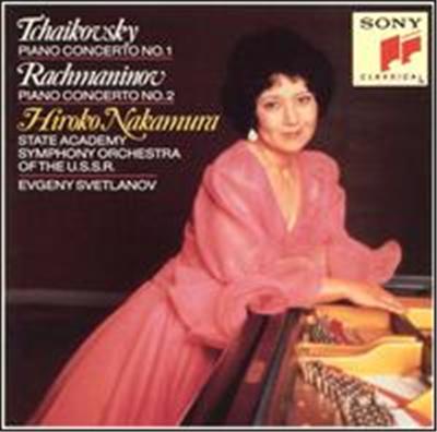 Tchaikovsky: Piano Concerto No. 1 / Rachmaninov: Piano Concerto No. 2