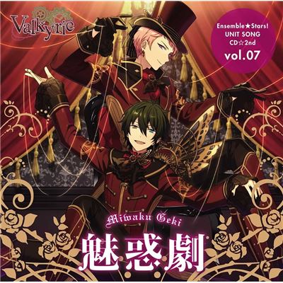 Ensemble Stars! Unit Song Cd 2nd Vol.07 Valkyrie