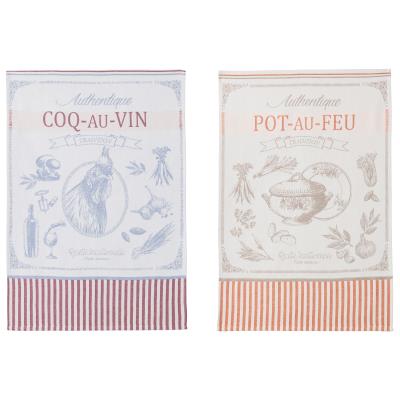 Coucke - Lot de 2 torchons Plats familiaux en Coton Rouge - 50 x 75 cm