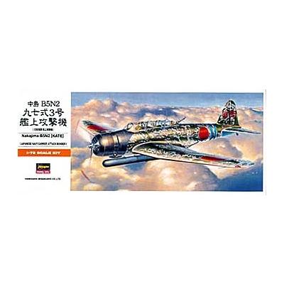 Hasegawa - Nakajima B5N2