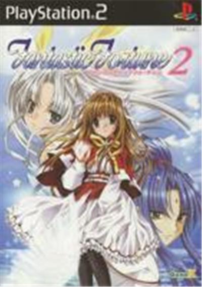 Fantastic Fortune 2 - IMPORT JAPONAIS