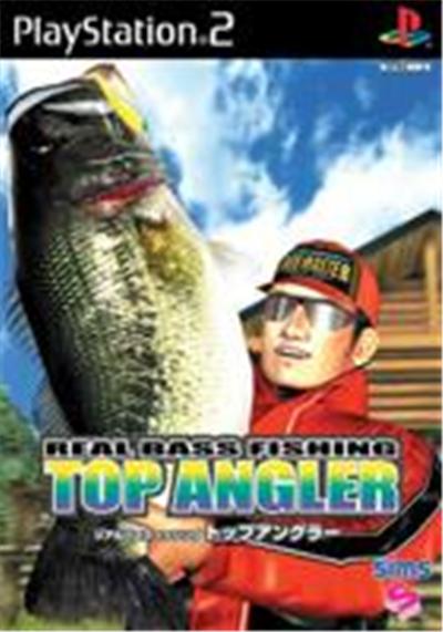 Real Bass Fishing: Top Angler - IMPORT JAPONAIS