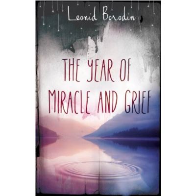 The Year of Miracle and Grief
