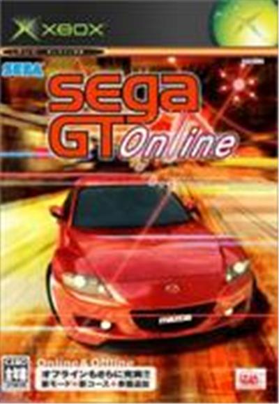 Sega Gt Online - Import Japonais