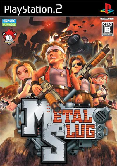 Metal Slug - IMPORT JAPONAIS