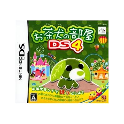 Ochaken no Heya DS 4: Ochaken Land de Hotto Shiyo - IMPORT JAPONAIS