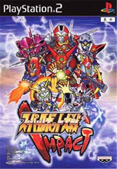 Super Robot Taisen Impact [(Limited Edition) - IMPORT JAPONAIS