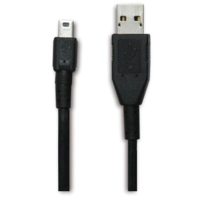 Scosche câble pour données - USB 2.0 - 1.1 m