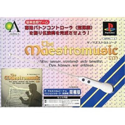 The Maestromusic [Baton Box Set] [IMPORT JAPONAIS] État correct -  reconditionné disponible sur Fnac