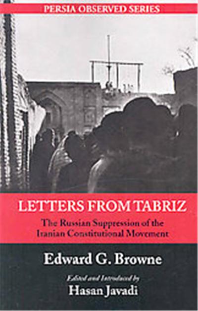 Letters From Tabriz