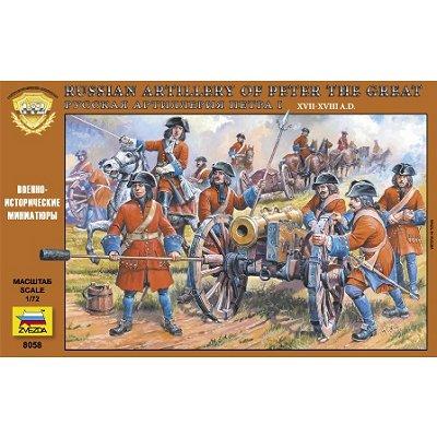 Artillerie Russe de Pierre Le Grand