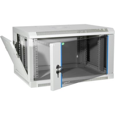 Coffret fixe 19 9u gris prof 450 mm