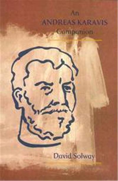 An Andreas Karavis Companion