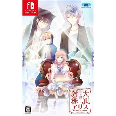 Taishou X Alice: Heads & Tails Pour Nintendo Switch