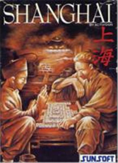 Shanghai - IMPORT JAPONAIS