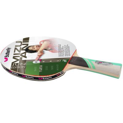 Raquette Jun Mizutani Platin