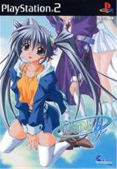 My Merry Maybe - IMPORT JAPONAIS