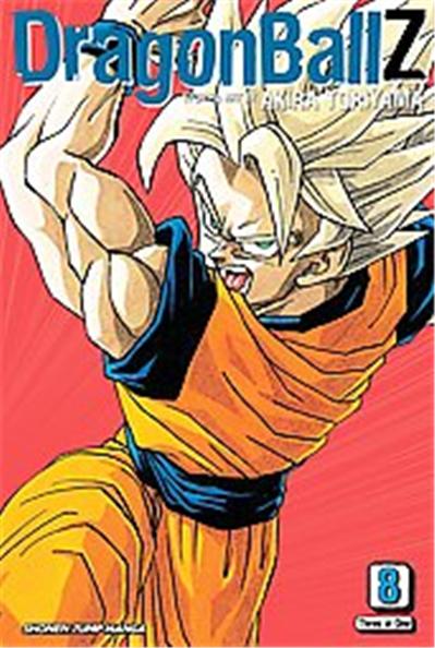 Dragon Ball Z 8 (Vizbig Edition), Dragon Ball Z Series