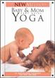 The New Method: Baby and Mom: Postnatal Yoga - DVD Zone 1 - 1