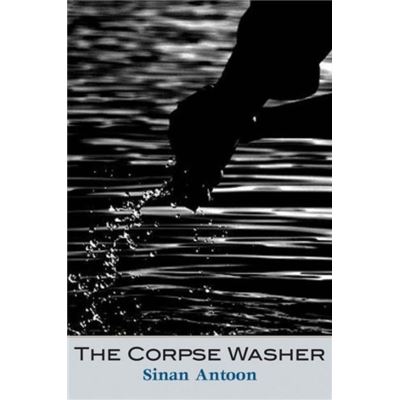 The Corpse Washer (The Margellos World Republic Of Letters) (Paperback)