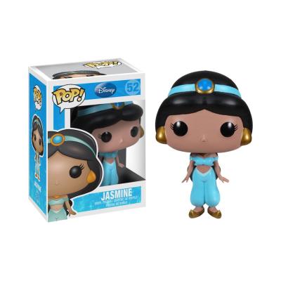 Figurine Disney - Jasmine Pop 10cm