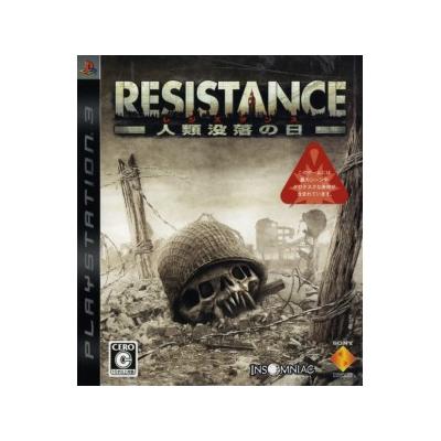 Resistance: Fall Of Man[Import Japonais]