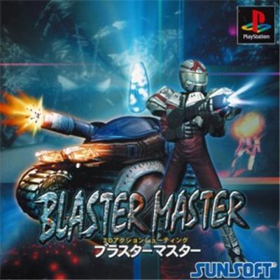 Blaster Master [IMPORT JAPONAIS] État correct -  reconditionné disponible sur Fnac