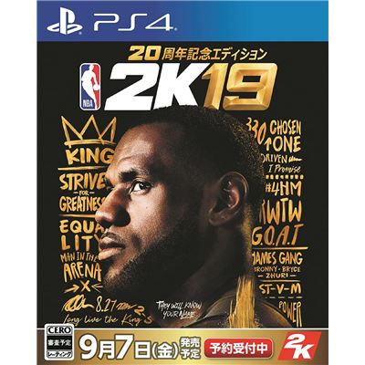 Nba 2k19 (limited