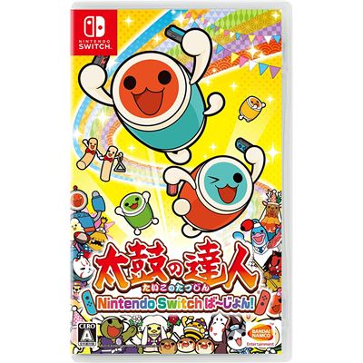 Acheter Taiko No Tatsujin: Nintendo Switch Version! Pour Nintendo Switch État correct - 31,99 € Taiko No Tatsujin: Nintendo Switch Version! Pour Nintendo Switch État correct - reconditionné disponible sur Fnac