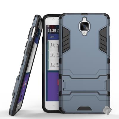 Housse etui coque rigide anti choc pour OnePlus 3 - BLEU FONCE