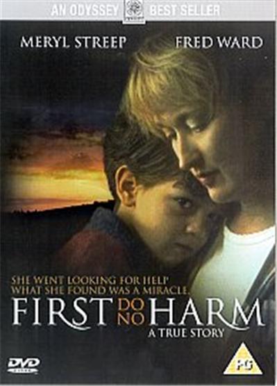 First Do No Harm