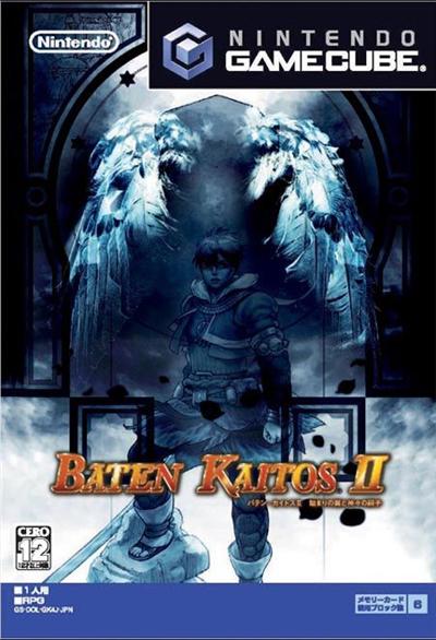 Baten Kaitos II: Hajimari no Tsubasa to Kamigami no Shishi - IMPORT JAPONAIS  -  reconditionné disponible sur Fnac