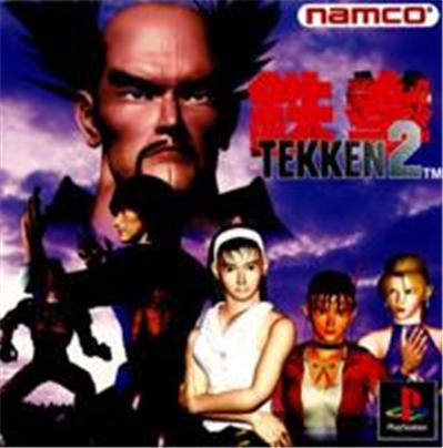Tekken 2 - IMPORT JAPONAIS