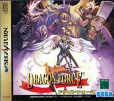 Dragon Force - IMPORT JAPONAIS État correct -  reconditionné disponible sur Fnac