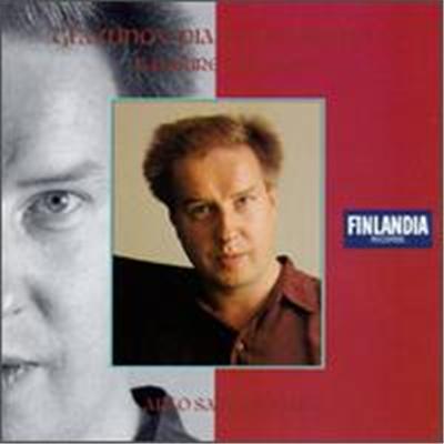 Balakirev: Islamey - Oriental Fantasy; Glazunov: Piano Sonata No. 1