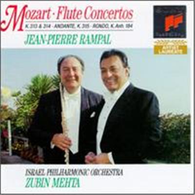 Mozart: Concerto In G Major/Concerto In D Major/Andante In C Major/Rondo In D Major