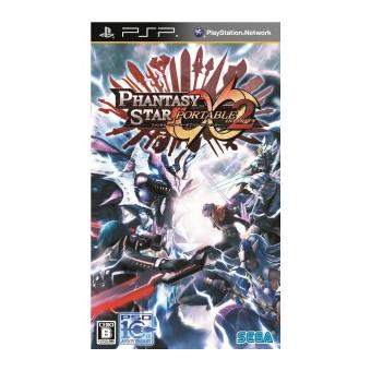 Phantasy Star Portable 2 Infinity - IMPORT JAPONAIS - 1