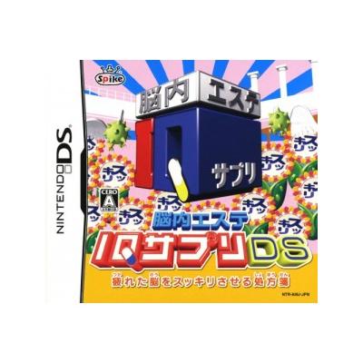 Nounai Aesthe: IQ Suppli DS - IMPORT JAPONAIS