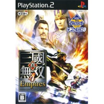 Shin Sangoku Musou 4 Empires (Koei the Best) [IMPORT JAPONAIS] État correct -  reconditionné disponible sur Fnac