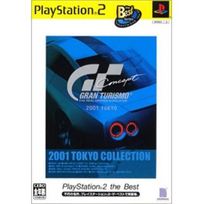 Gran Turismo Concept: 2001 Tokyo (PlayStation 2 the Best) [IMPORT JAPONAIS] État correct -  reconditionné disponible sur Fnac