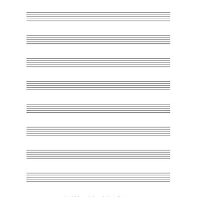 Cahier De Musique: Papier Musique Avec 8 Grosses Portées - Grand Format -  24x32 - 100 pages (French Edition)