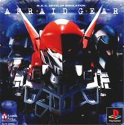 Afraid Gear - IMPORT JAPONAIS
