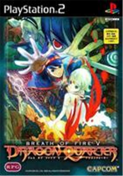 Capcom Breath Of Fire V: Dragon Quarter - Import Japonais